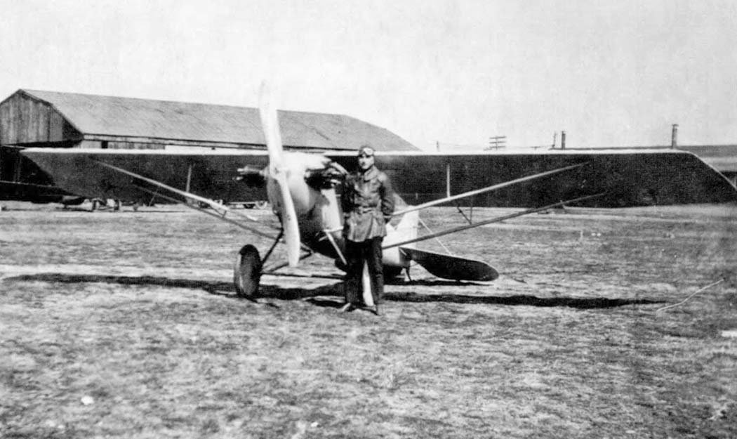 LWF L Butterfly