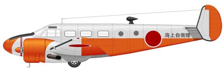 C-45 Expeditor