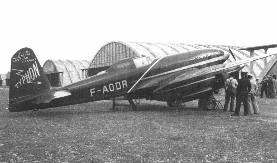 C.640 Typhon