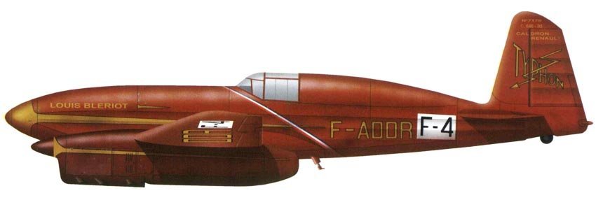 C.640 Typhon