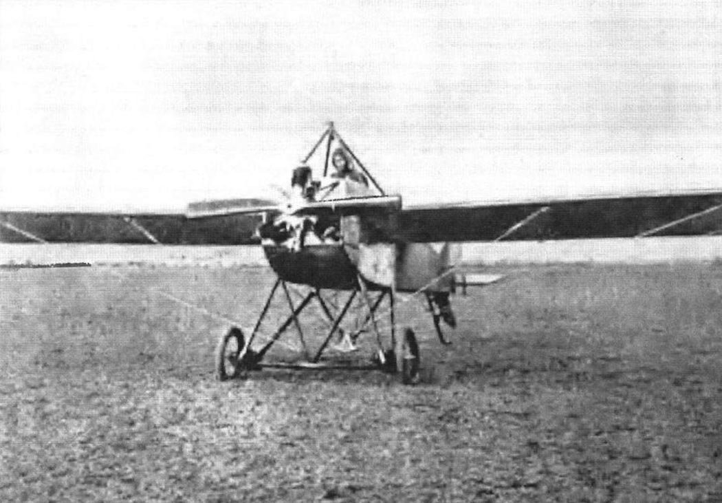 Monoplane