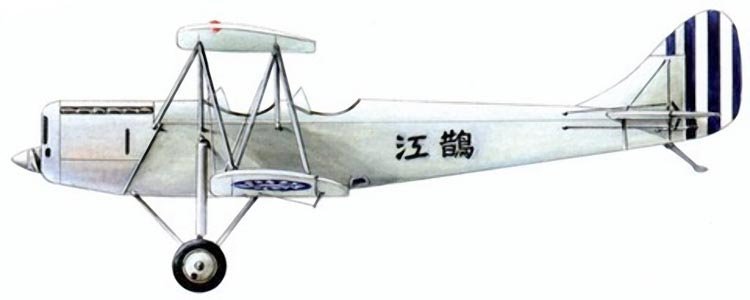 Chiang Ch'ueh